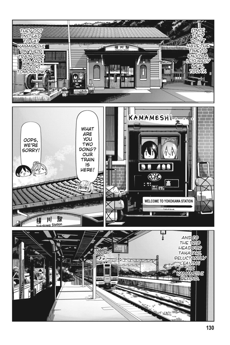 Yurucamp Chapter 92 - Page 24