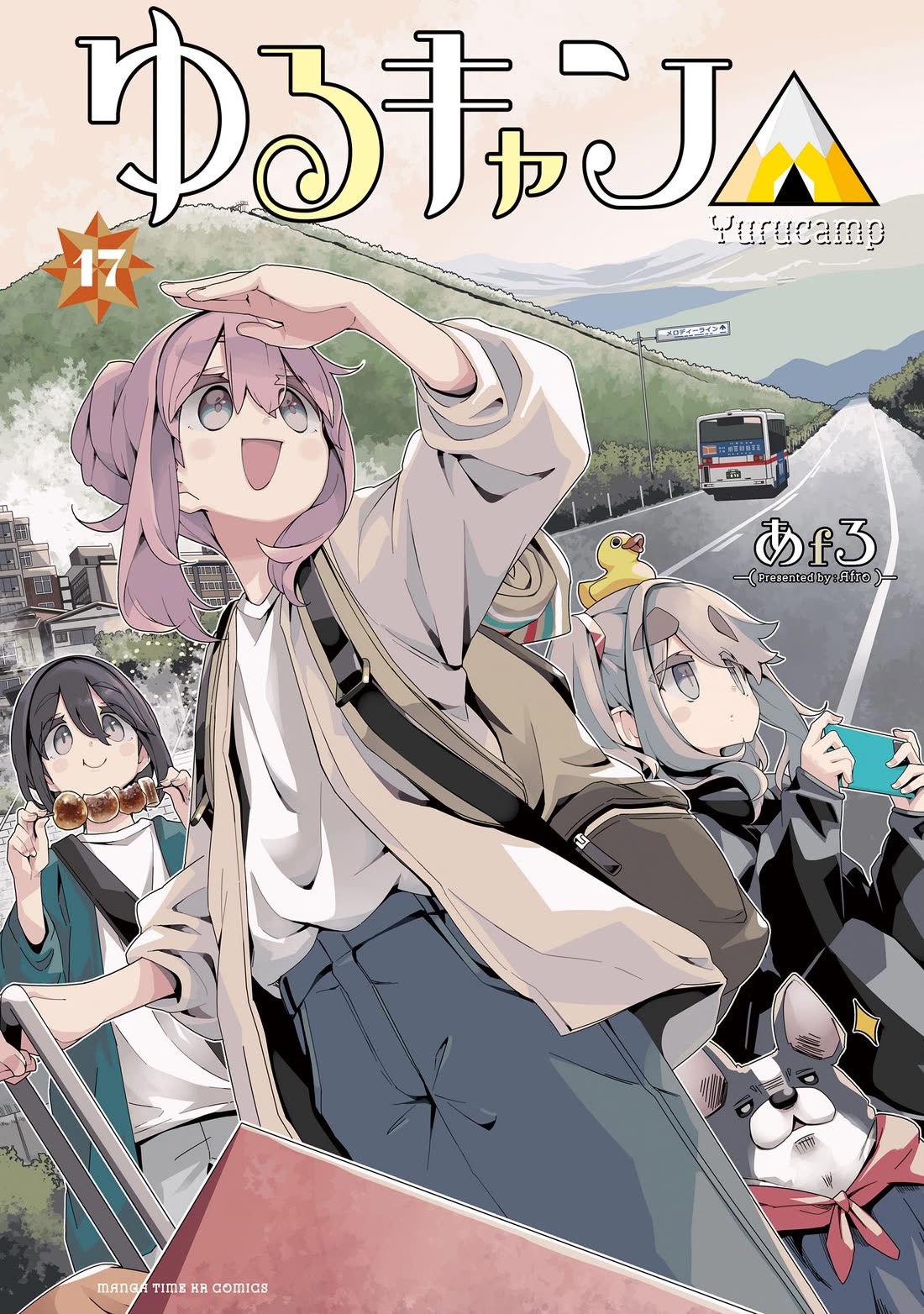 Yurucamp Chapter 93 - Page 1