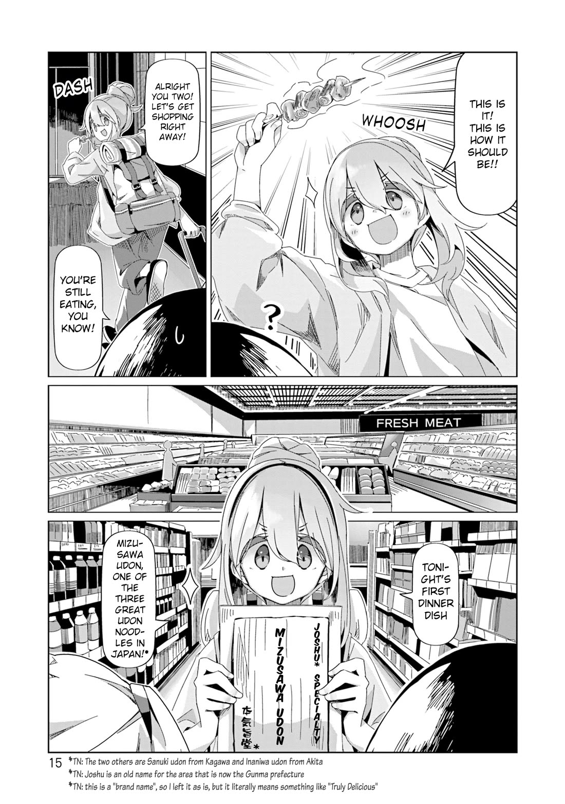 Yurucamp Chapter 93 - Page 17