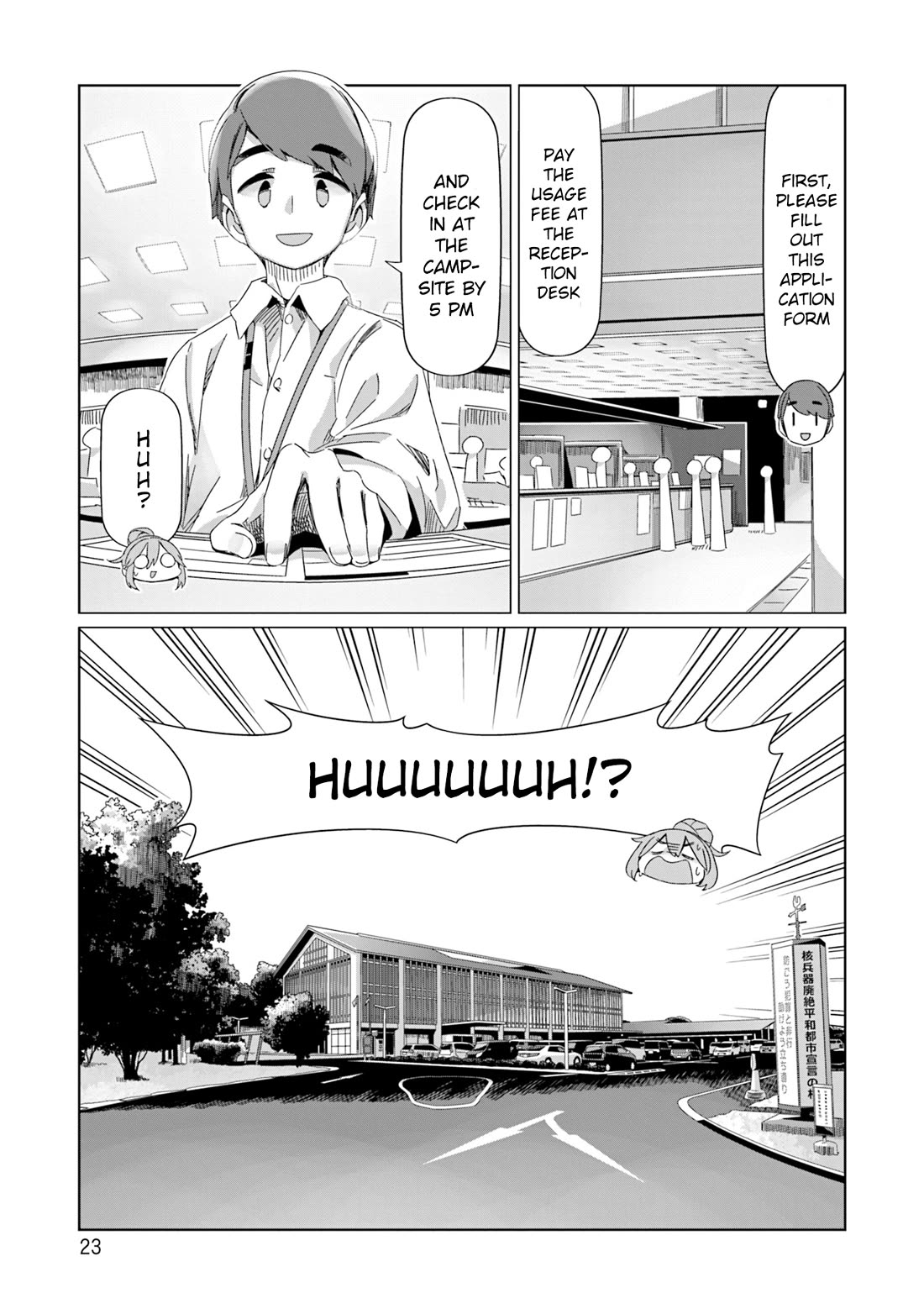 Yurucamp Chapter 93 - Page 25