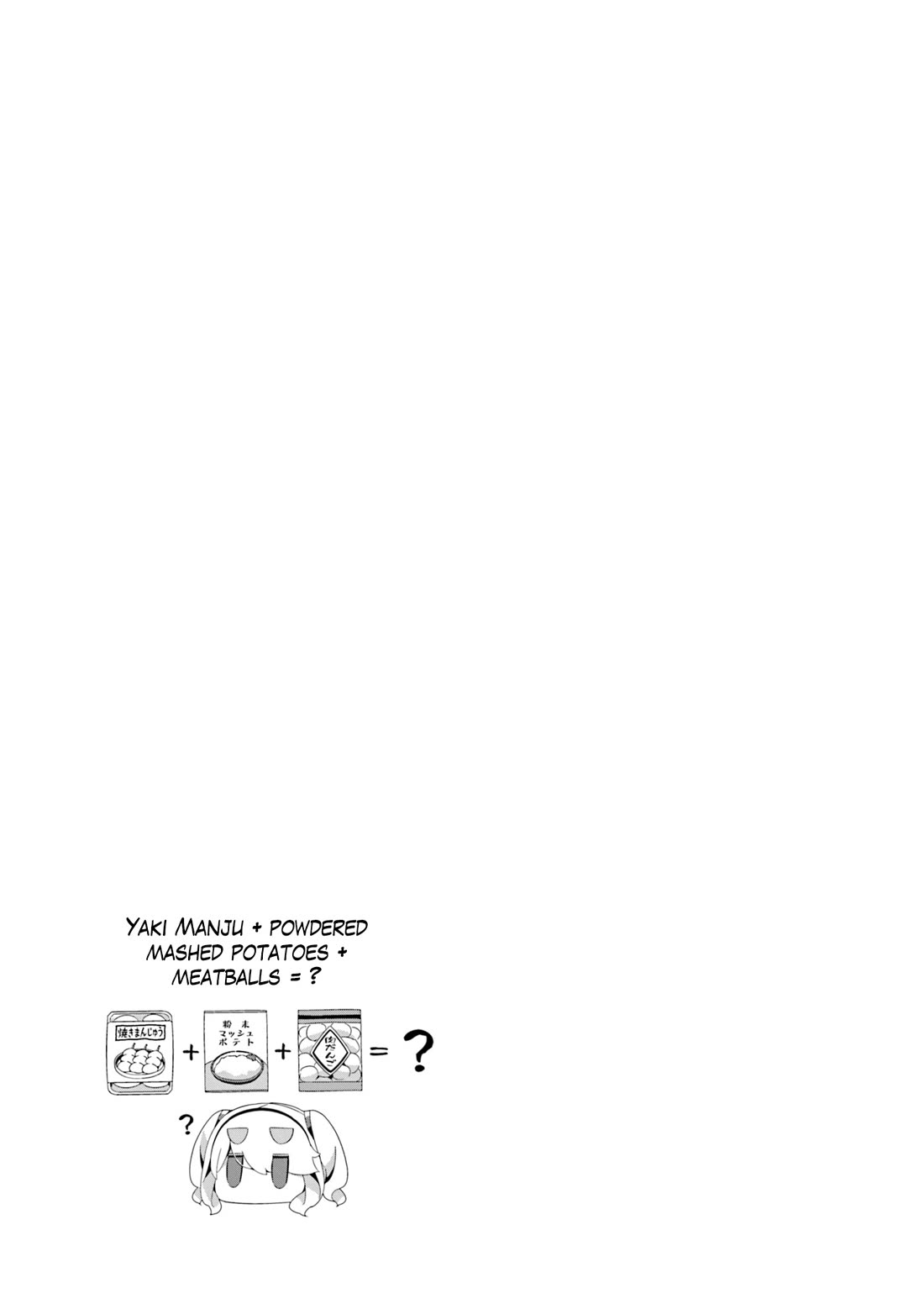 Yurucamp Chapter 93 - Page 29