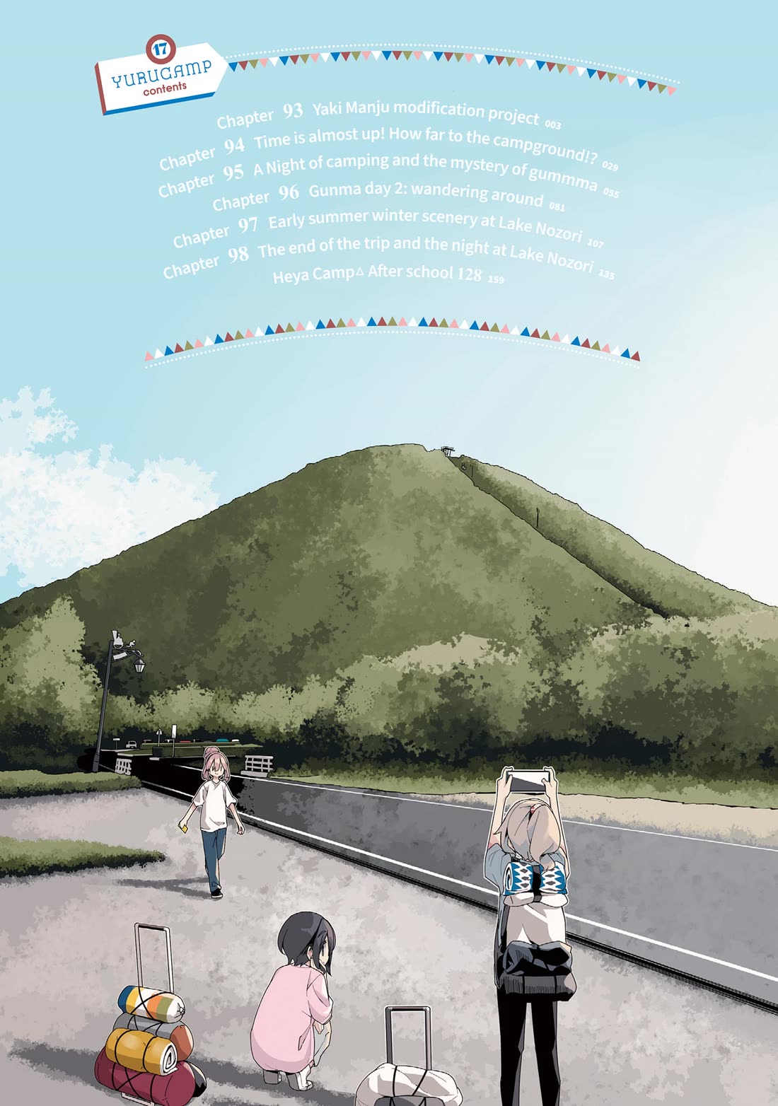 Yurucamp Chapter 93 - Page 4