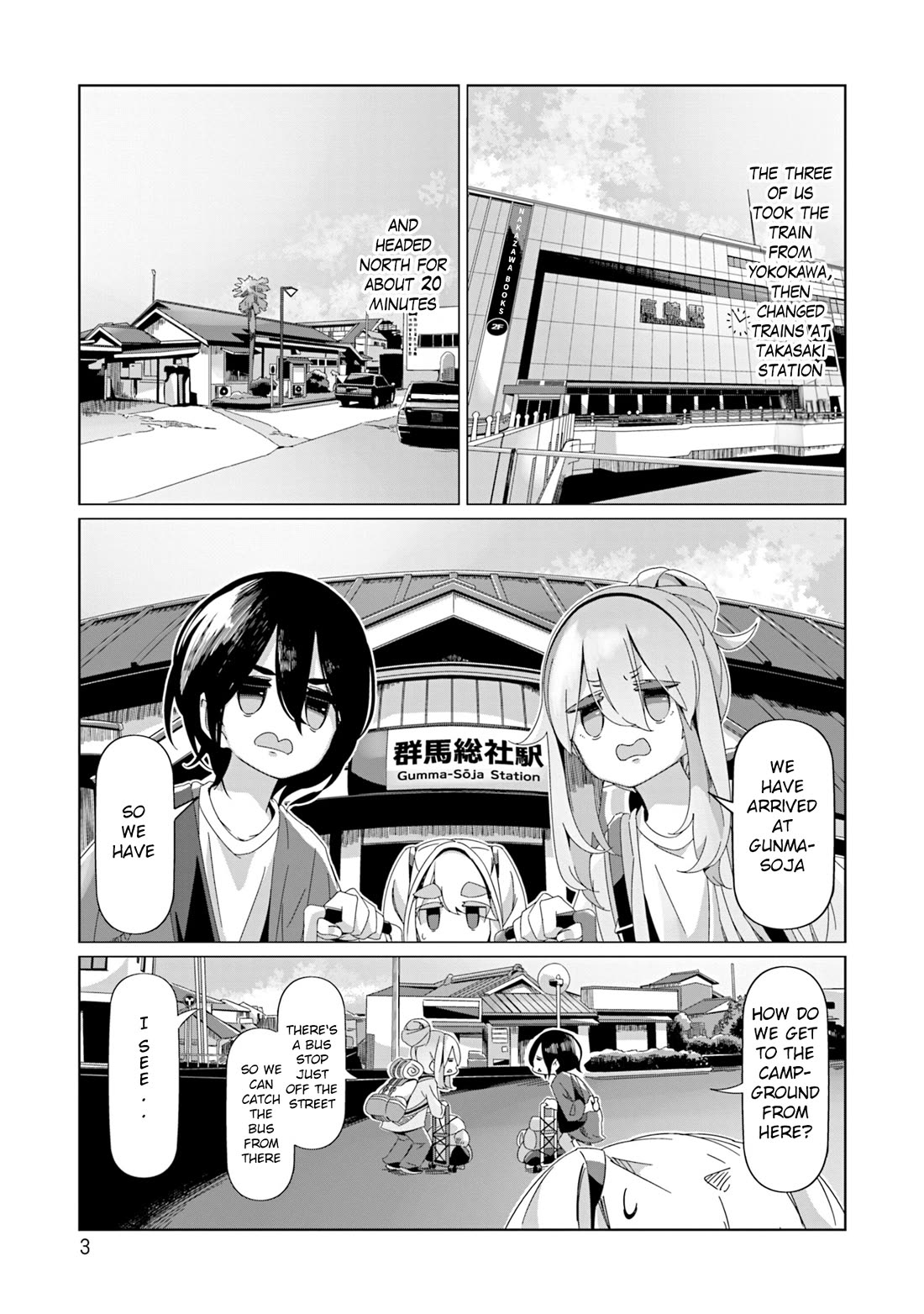 Yurucamp Chapter 93 - Page 5