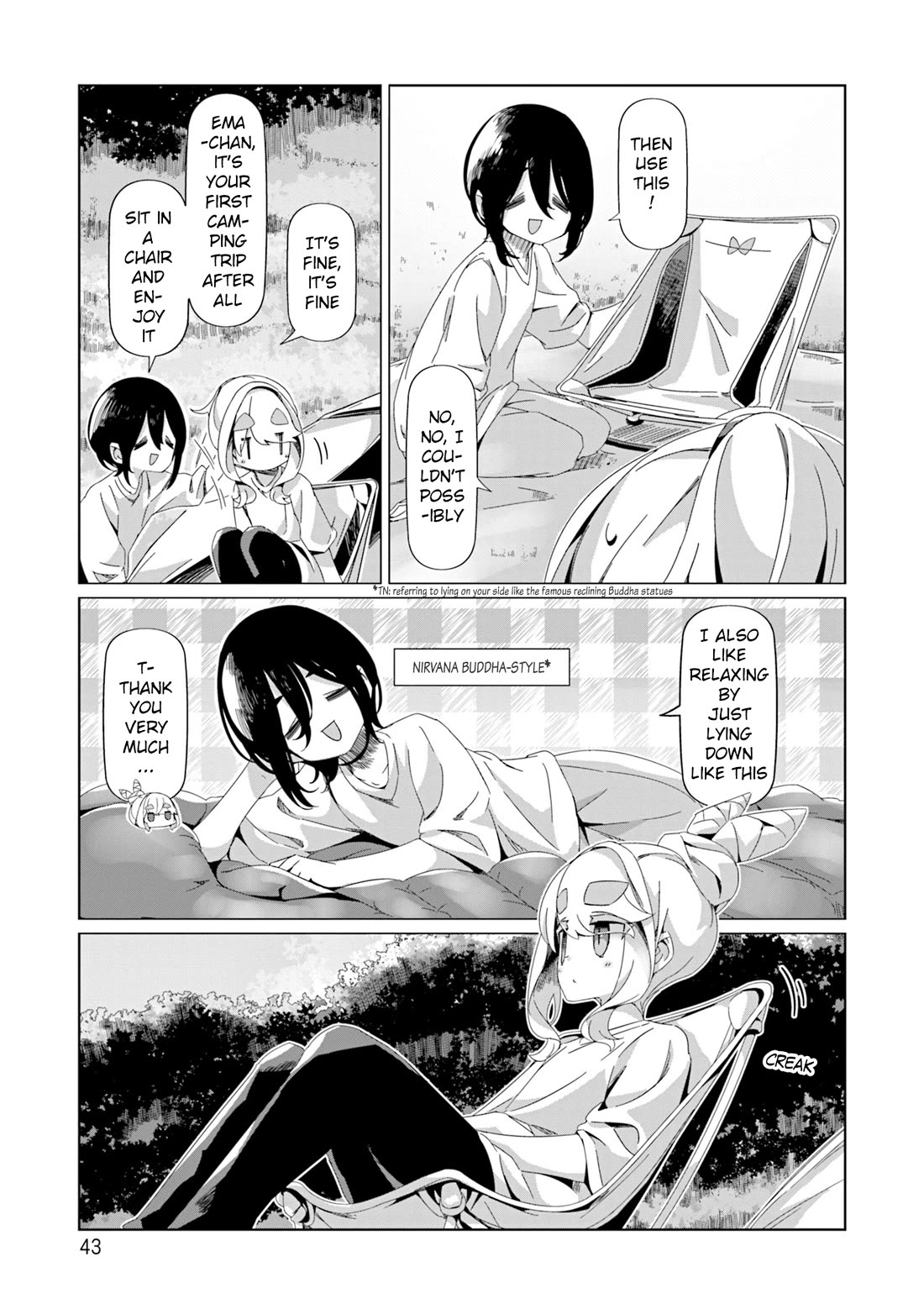 Yurucamp Chapter 94 - Page 15