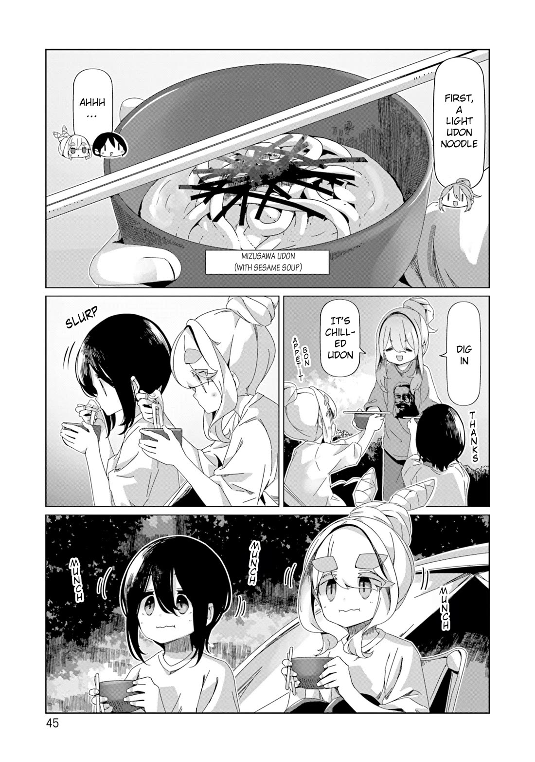 Yurucamp Chapter 94 - Page 17