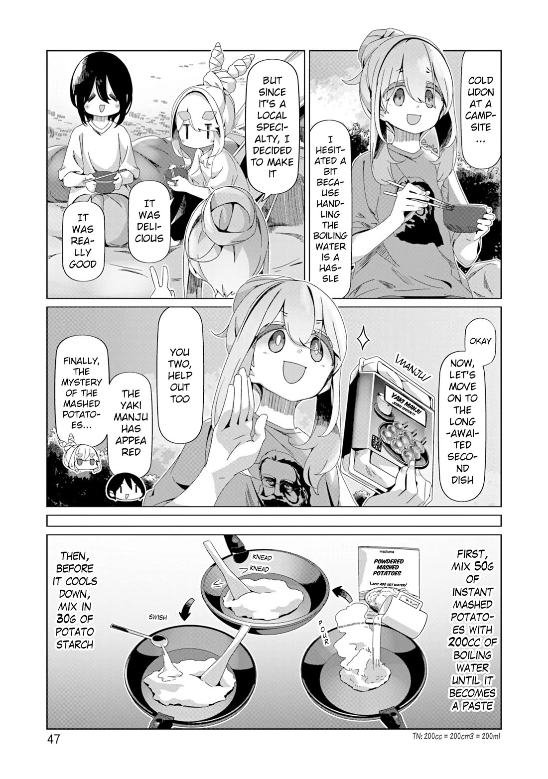 Yurucamp Chapter 94 - Page 19