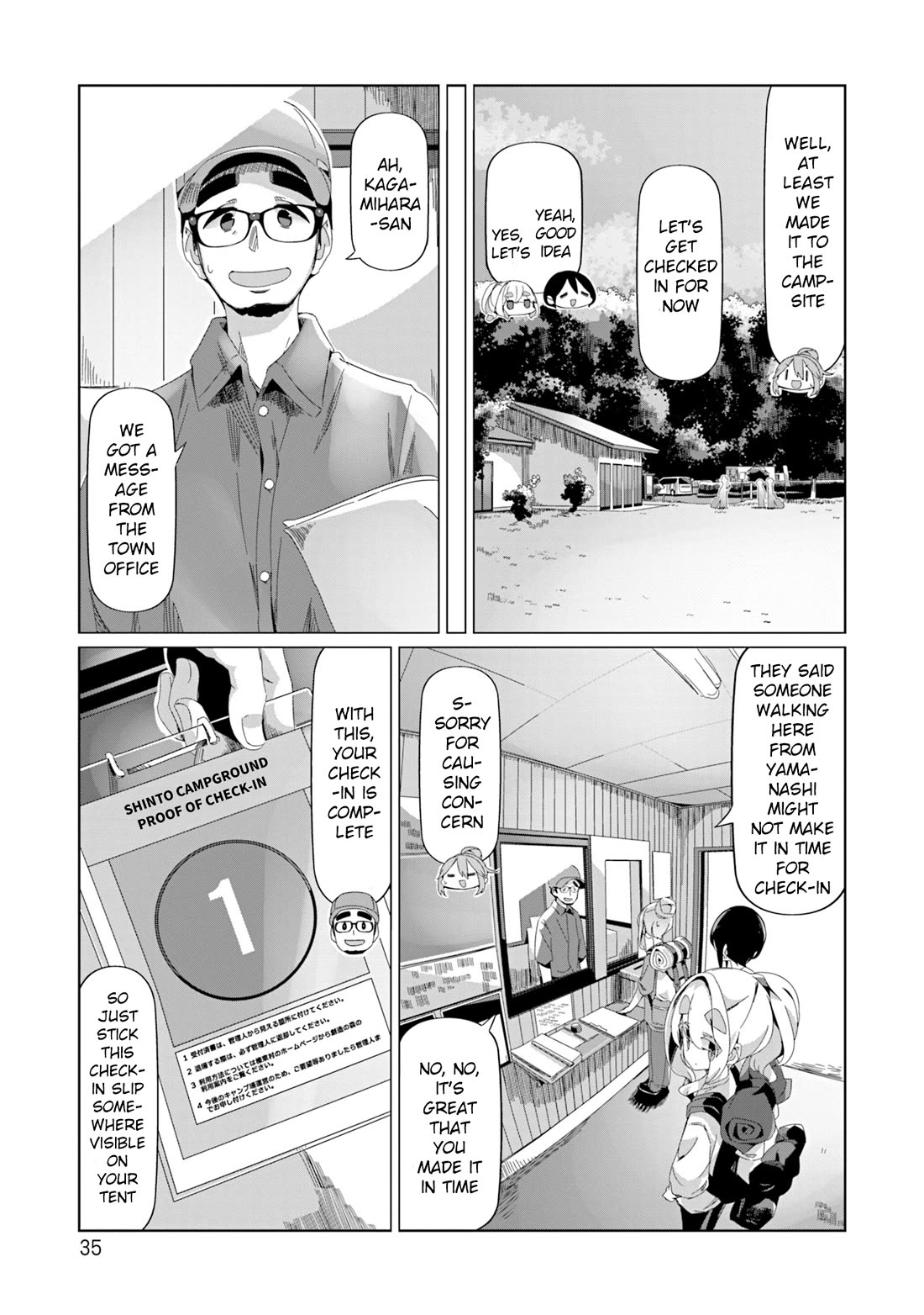 Yurucamp Chapter 94 - Page 7