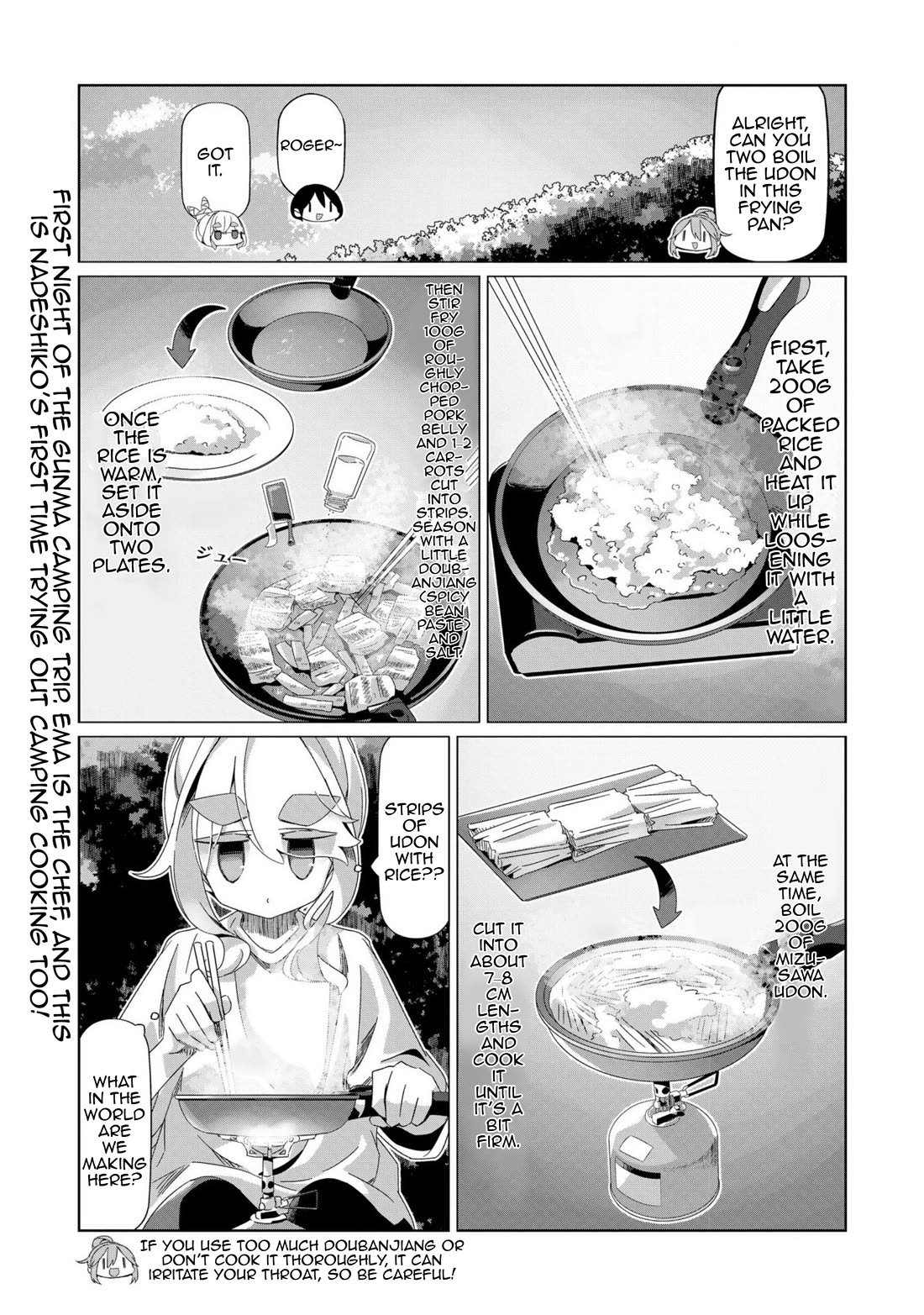 Yurucamp Chapter 95 - Page 1
