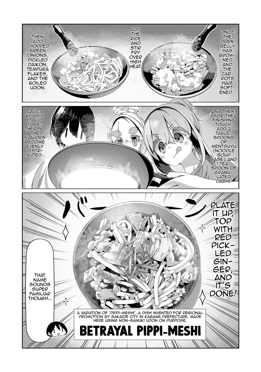 Yurucamp Chapter 95 - Page 2