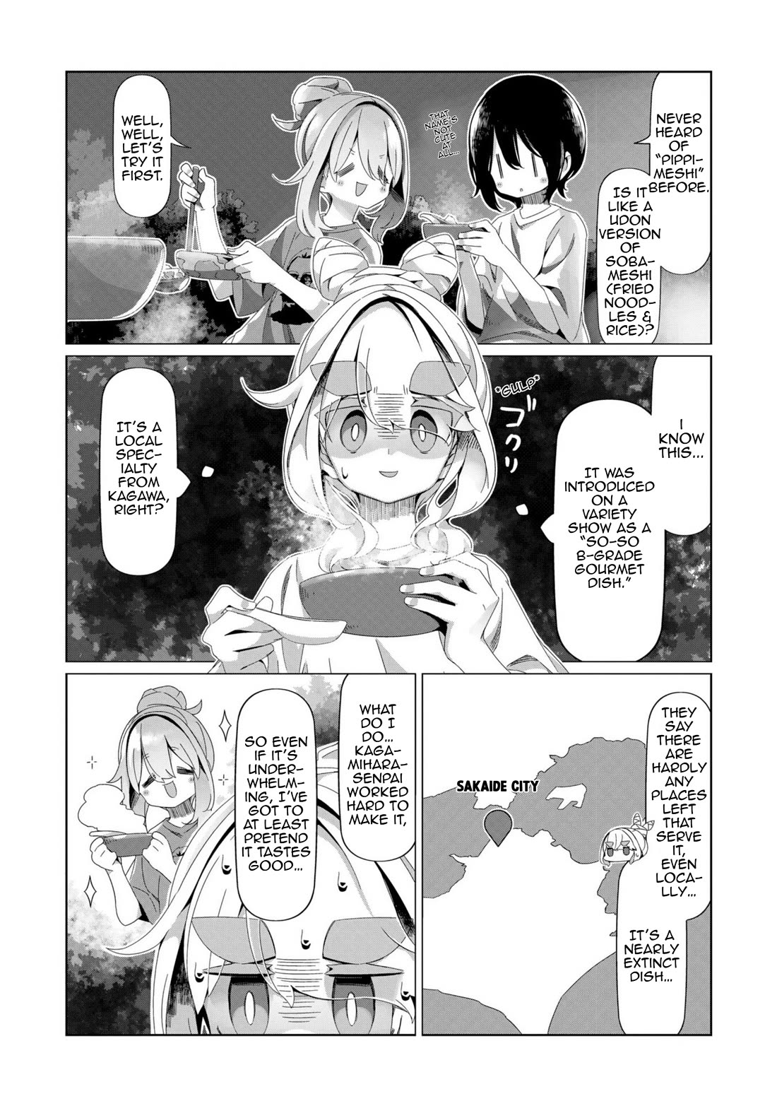 Yurucamp Chapter 95 - Page 4