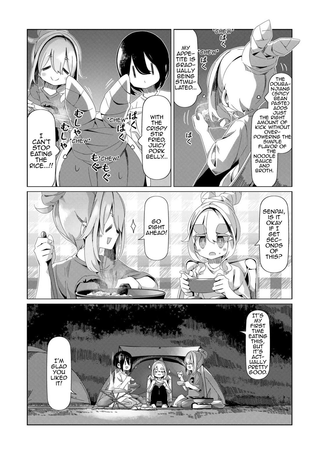 Yurucamp Chapter 95 - Page 6