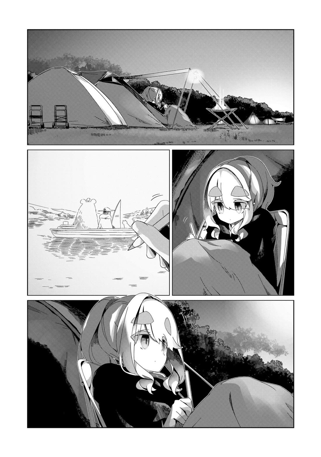 Yurucamp Chapter 96 - Page 1