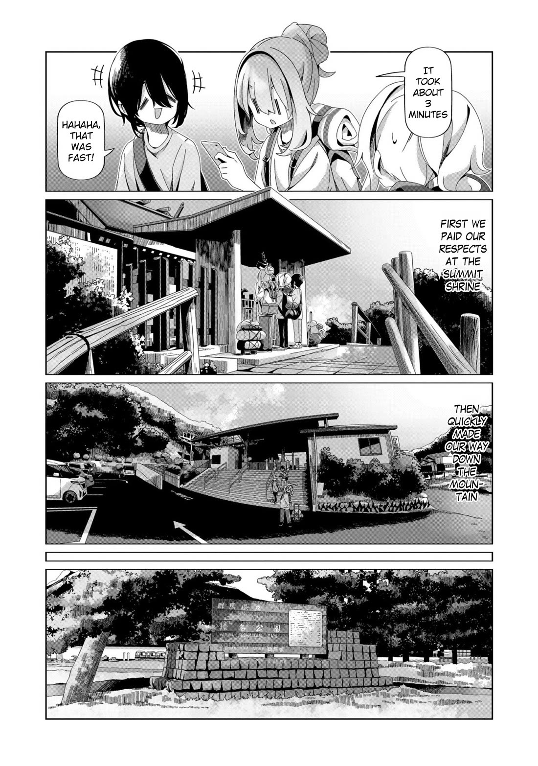 Yurucamp Chapter 96 - Page 12