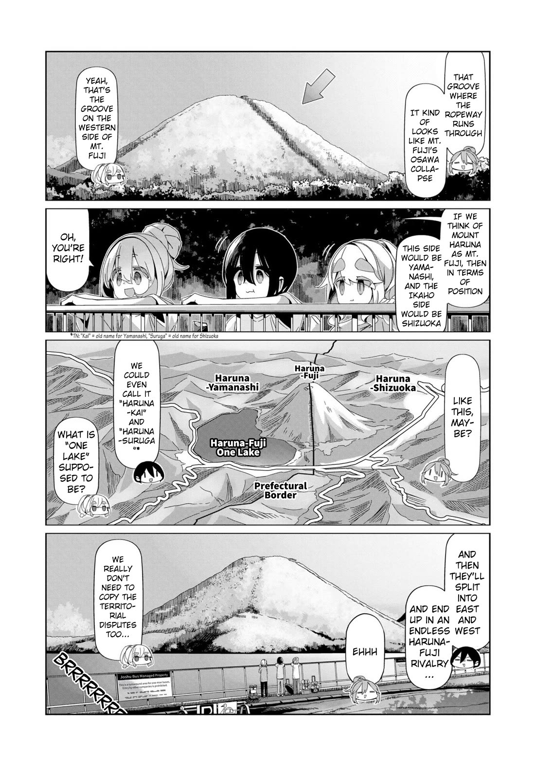 Yurucamp Chapter 96 - Page 14