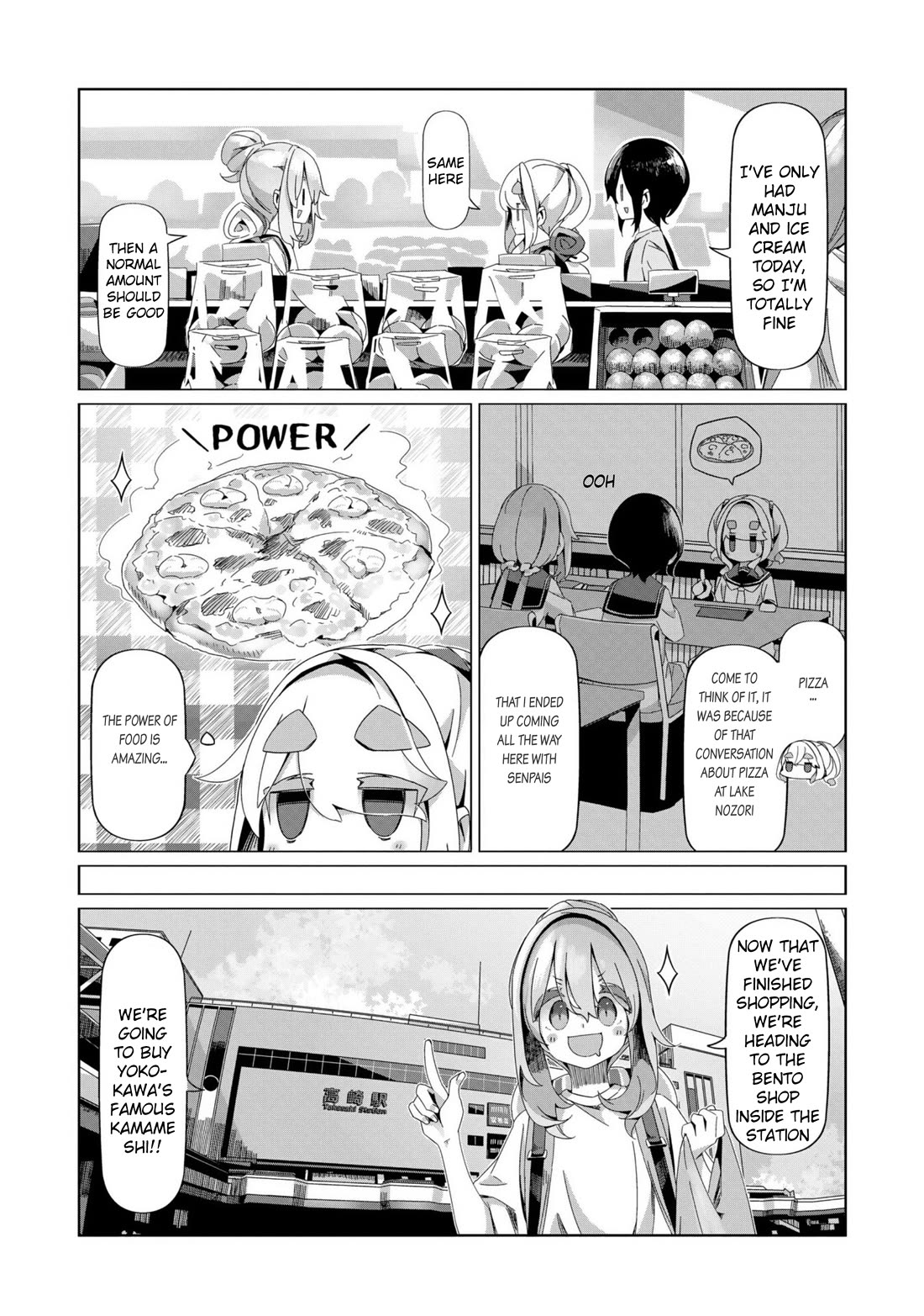 Yurucamp Chapter 96 - Page 17