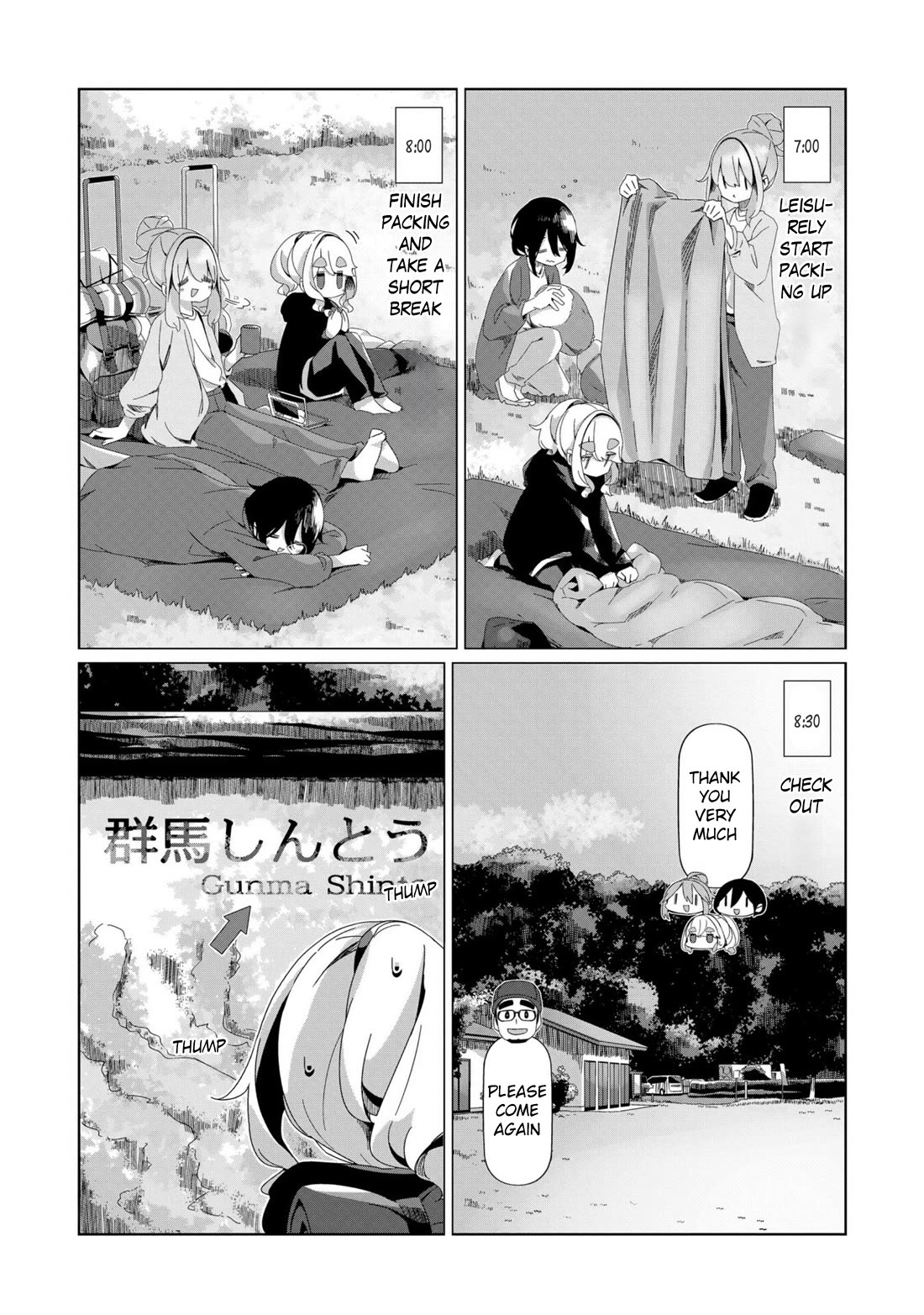 Yurucamp Chapter 96 - Page 4