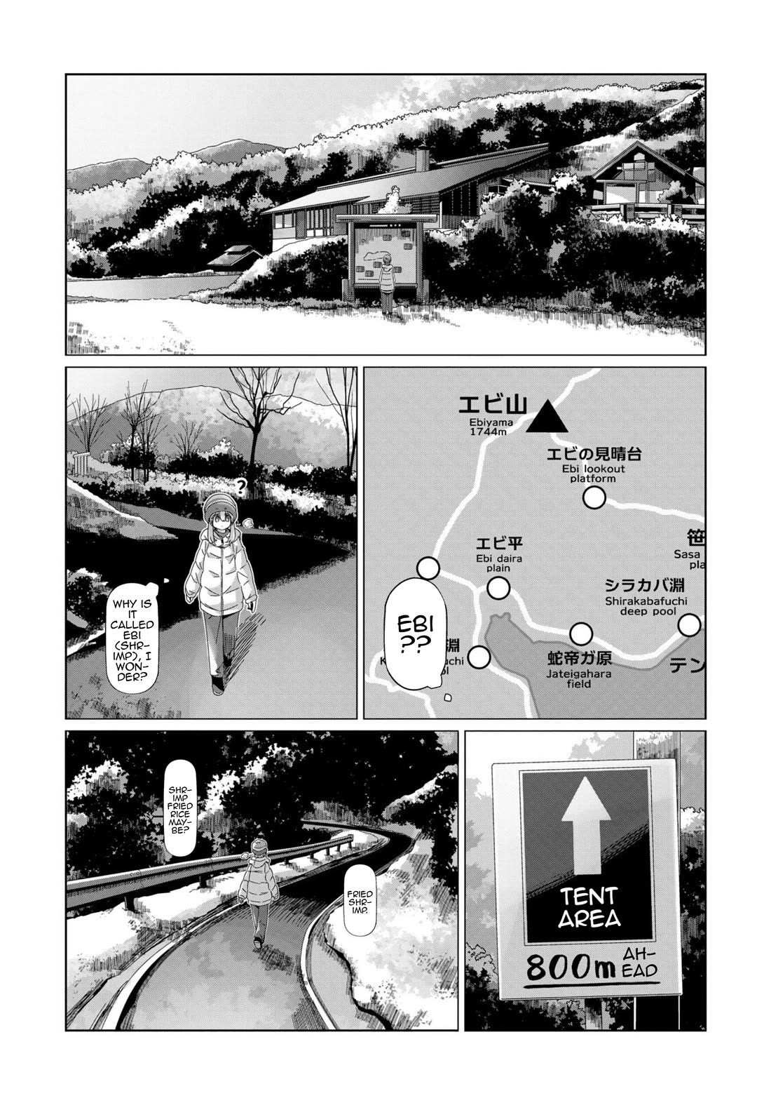 Yurucamp Chapter 97 - Page 16