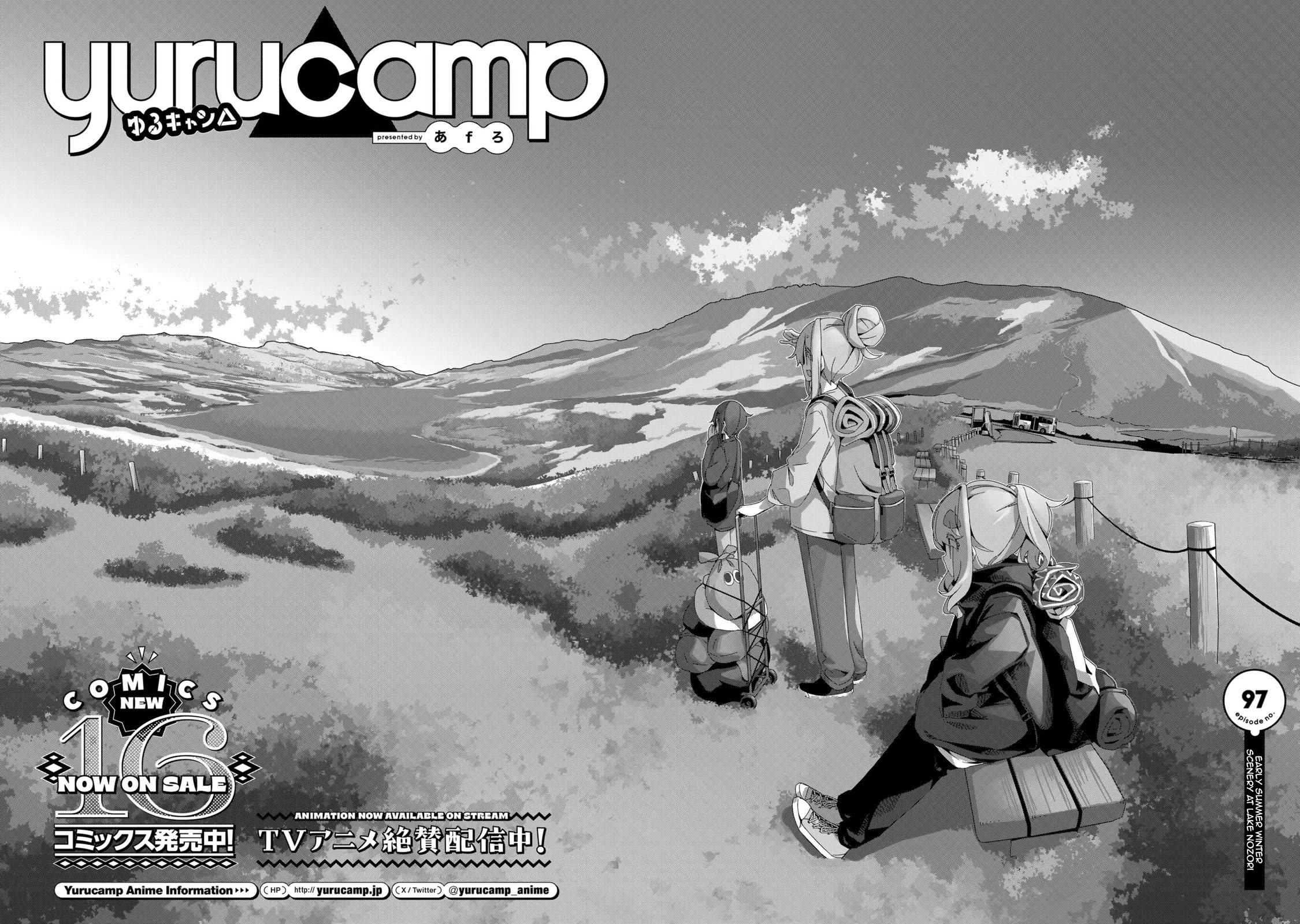 Yurucamp Chapter 97 - Page 4