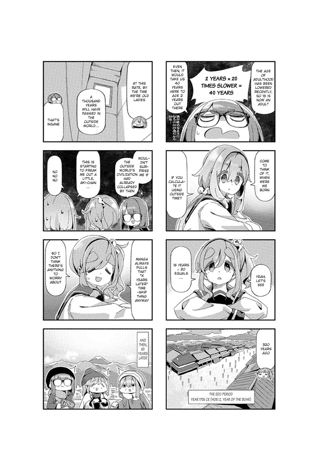 Yurucamp Chapter 98.5 - Page 5