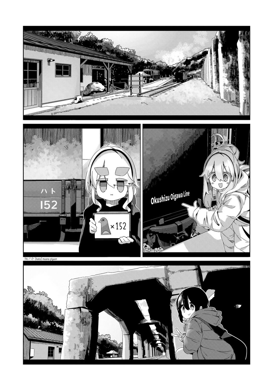 Yurucamp Chapter 98 - Page 20