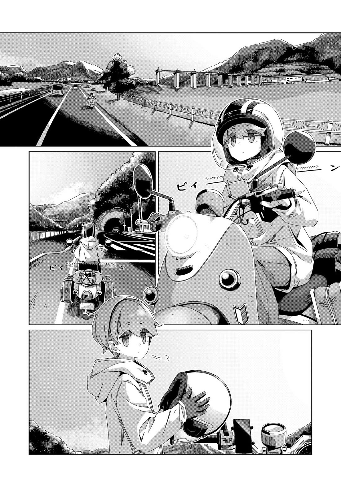 Yurucamp Chapter 99 - Page 1
