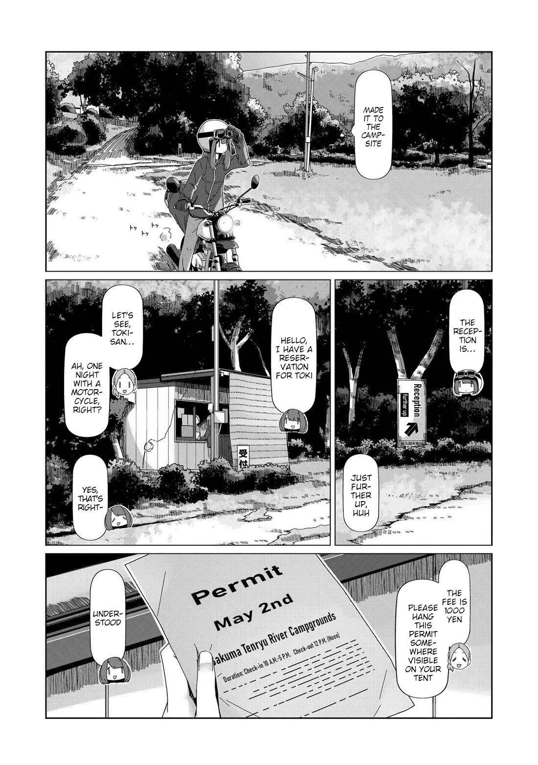 Yurucamp Chapter 99 - Page 15