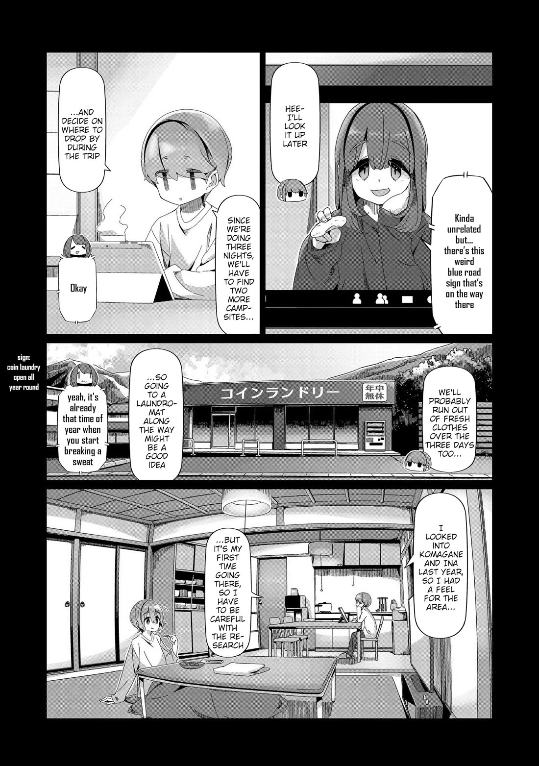 Yurucamp Chapter 99 - Page 5