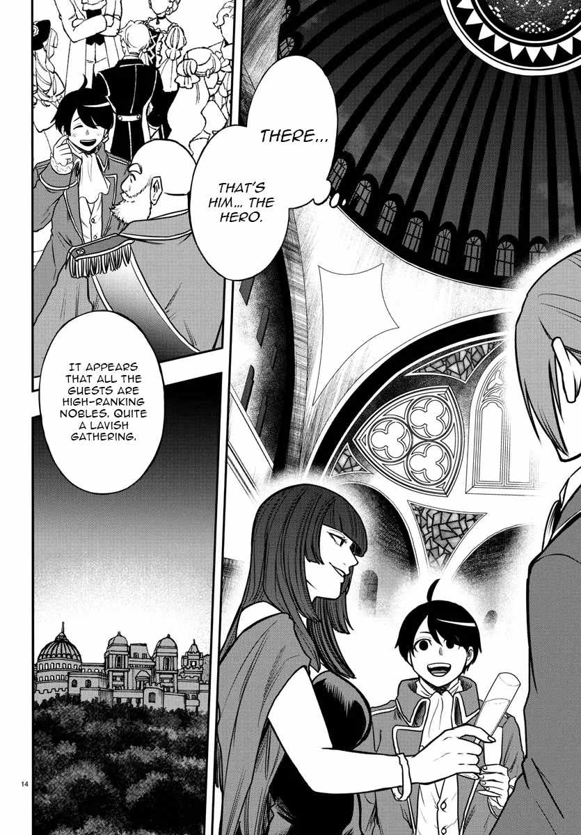 Yuusha Goroshi no Moto Ansatsusha. ~Mushoku no Ossan kara Hajimaru Second Life~ Chapter 1 - Page 14