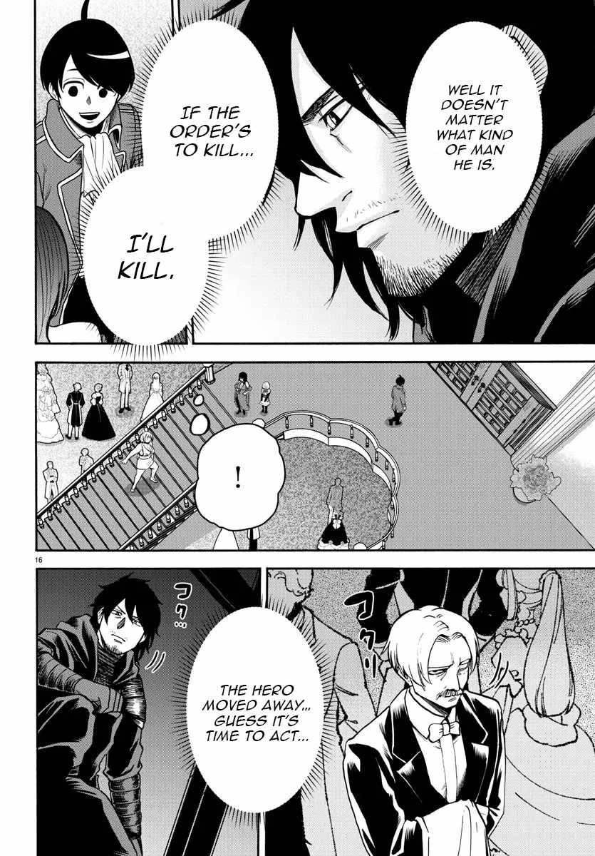 Yuusha Goroshi no Moto Ansatsusha. ~Mushoku no Ossan kara Hajimaru Second Life~ Chapter 1 - Page 16