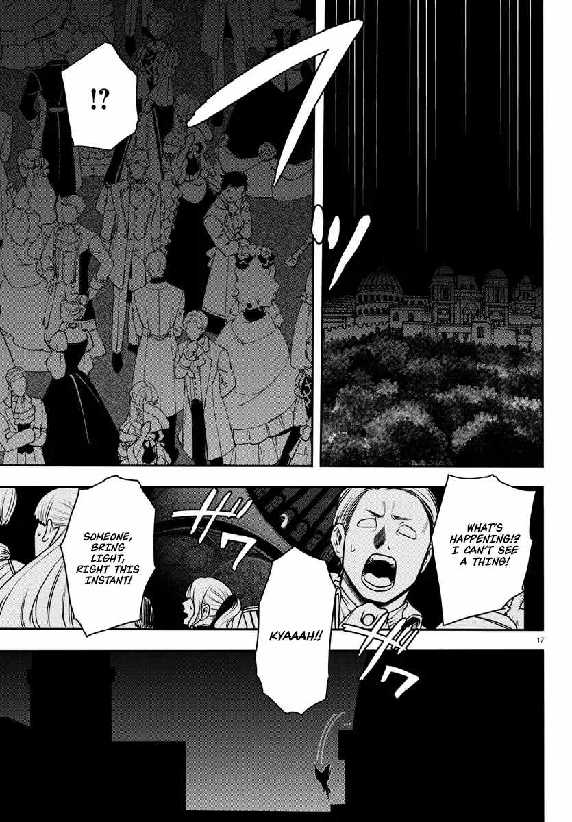 Yuusha Goroshi no Moto Ansatsusha. ~Mushoku no Ossan kara Hajimaru Second Life~ Chapter 1 - Page 17