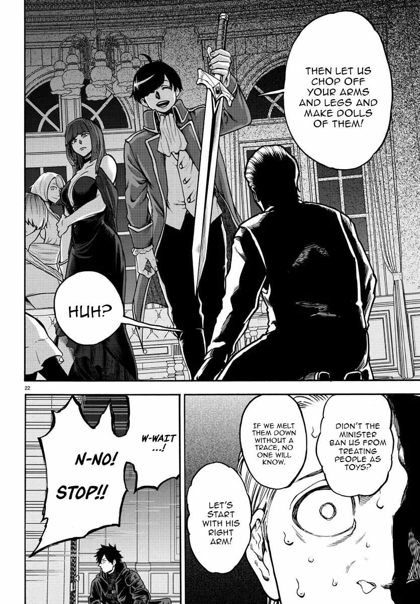 Yuusha Goroshi no Moto Ansatsusha. ~Mushoku no Ossan kara Hajimaru Second Life~ Chapter 1 - Page 22