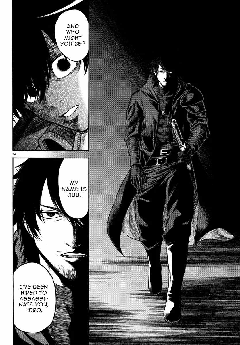 Yuusha Goroshi no Moto Ansatsusha. ~Mushoku no Ossan kara Hajimaru Second Life~ Chapter 1 - Page 24