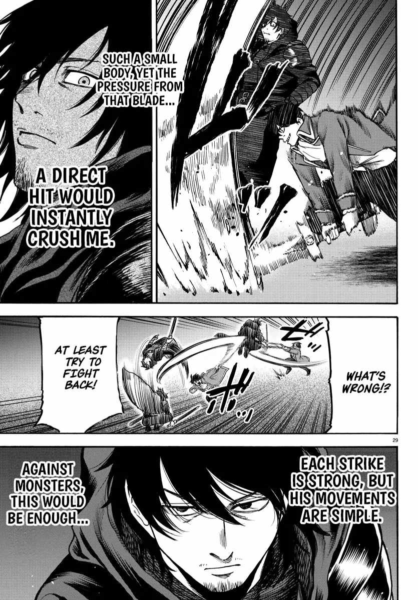 Yuusha Goroshi no Moto Ansatsusha. ~Mushoku no Ossan kara Hajimaru Second Life~ Chapter 1 - Page 29