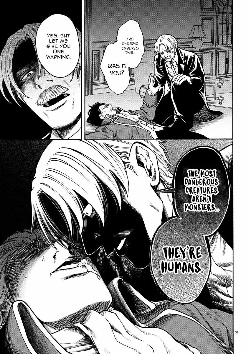 Yuusha Goroshi no Moto Ansatsusha. ~Mushoku no Ossan kara Hajimaru Second Life~ Chapter 1 - Page 39