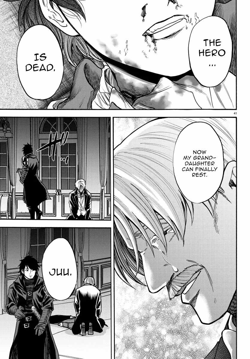Yuusha Goroshi no Moto Ansatsusha. ~Mushoku no Ossan kara Hajimaru Second Life~ Chapter 1 - Page 41