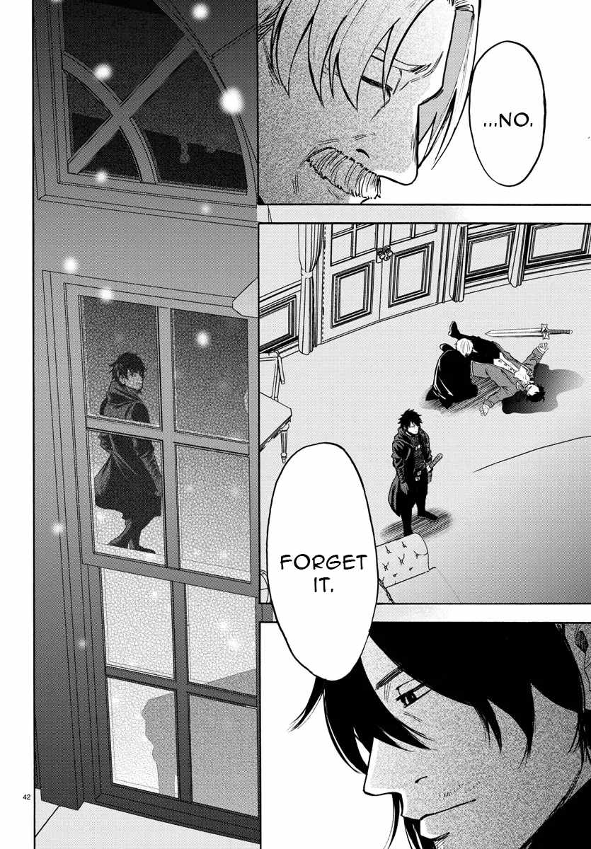Yuusha Goroshi no Moto Ansatsusha. ~Mushoku no Ossan kara Hajimaru Second Life~ Chapter 1 - Page 42