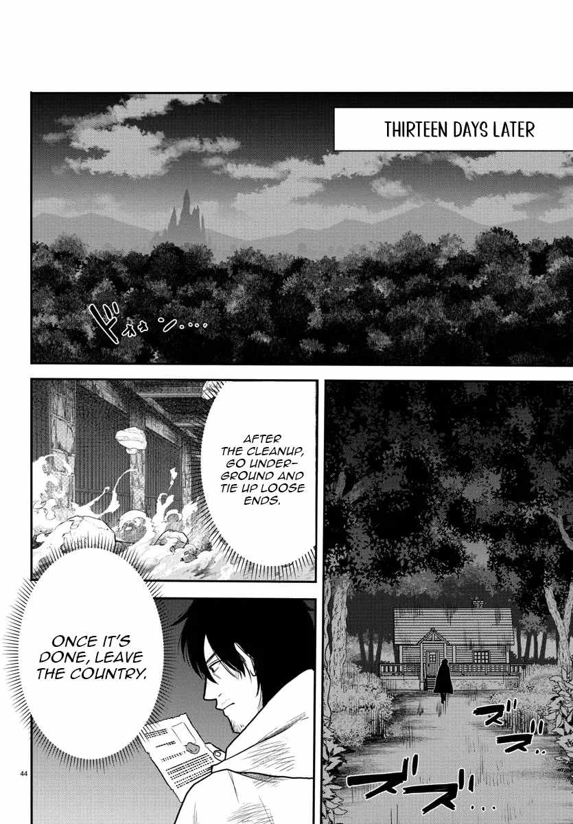 Yuusha Goroshi no Moto Ansatsusha. ~Mushoku no Ossan kara Hajimaru Second Life~ Chapter 1 - Page 44