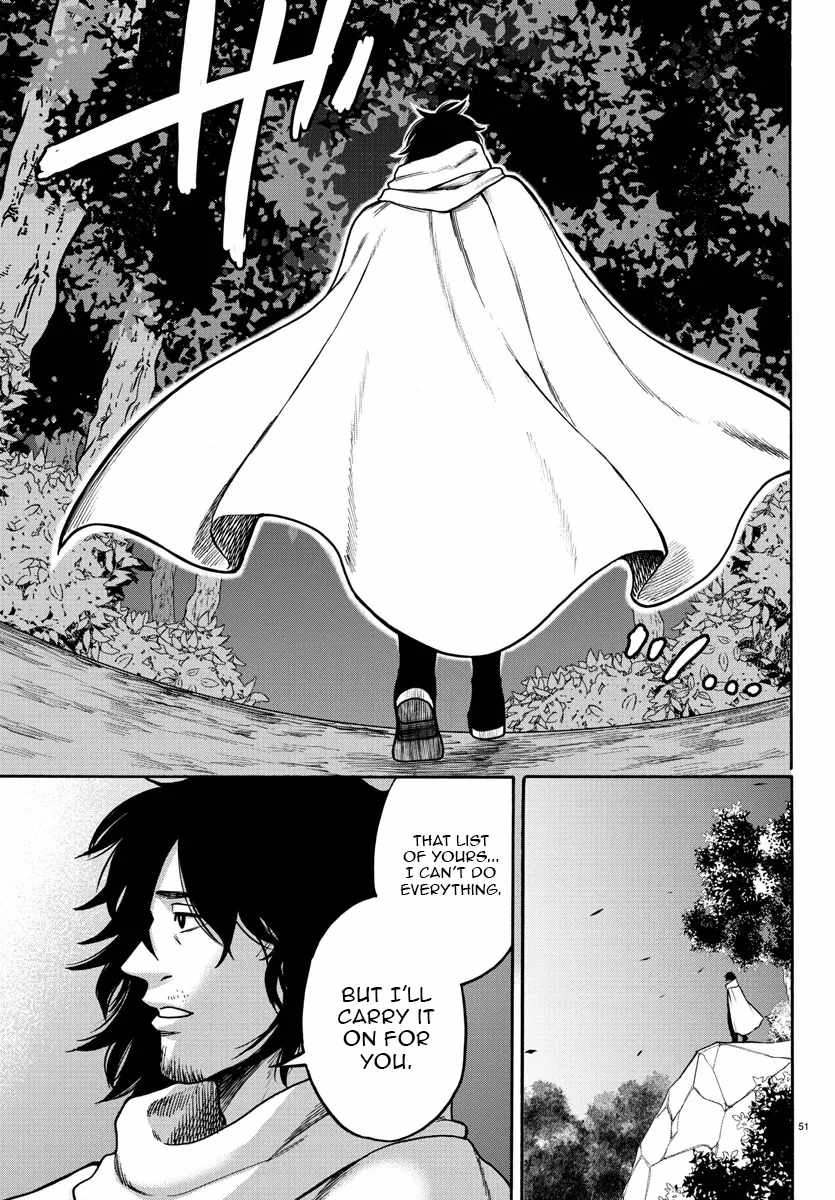 Yuusha Goroshi no Moto Ansatsusha. ~Mushoku no Ossan kara Hajimaru Second Life~ Chapter 1 - Page 51