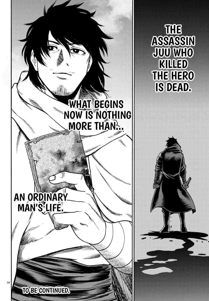 Yuusha Goroshi no Moto Ansatsusha. ~Mushoku no Ossan kara Hajimaru Second Life~ Chapter 1 - Page 53