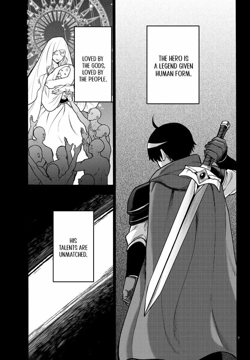 Yuusha Goroshi no Moto Ansatsusha. ~Mushoku no Ossan kara Hajimaru Second Life~ Chapter 1 - Page 7