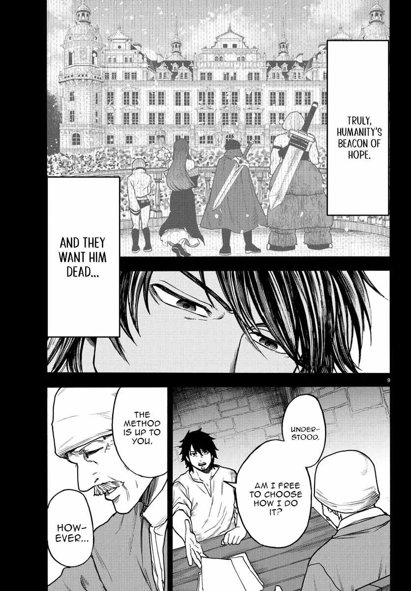 Yuusha Goroshi no Moto Ansatsusha. ~Mushoku no Ossan kara Hajimaru Second Life~ Chapter 1 - Page 9