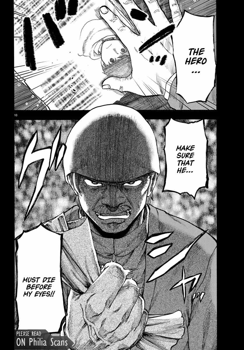 Yuusha Goroshi no Moto Ansatsusha. ~Mushoku no Ossan kara Hajimaru Second Life~ Chapter 1 - Page 10