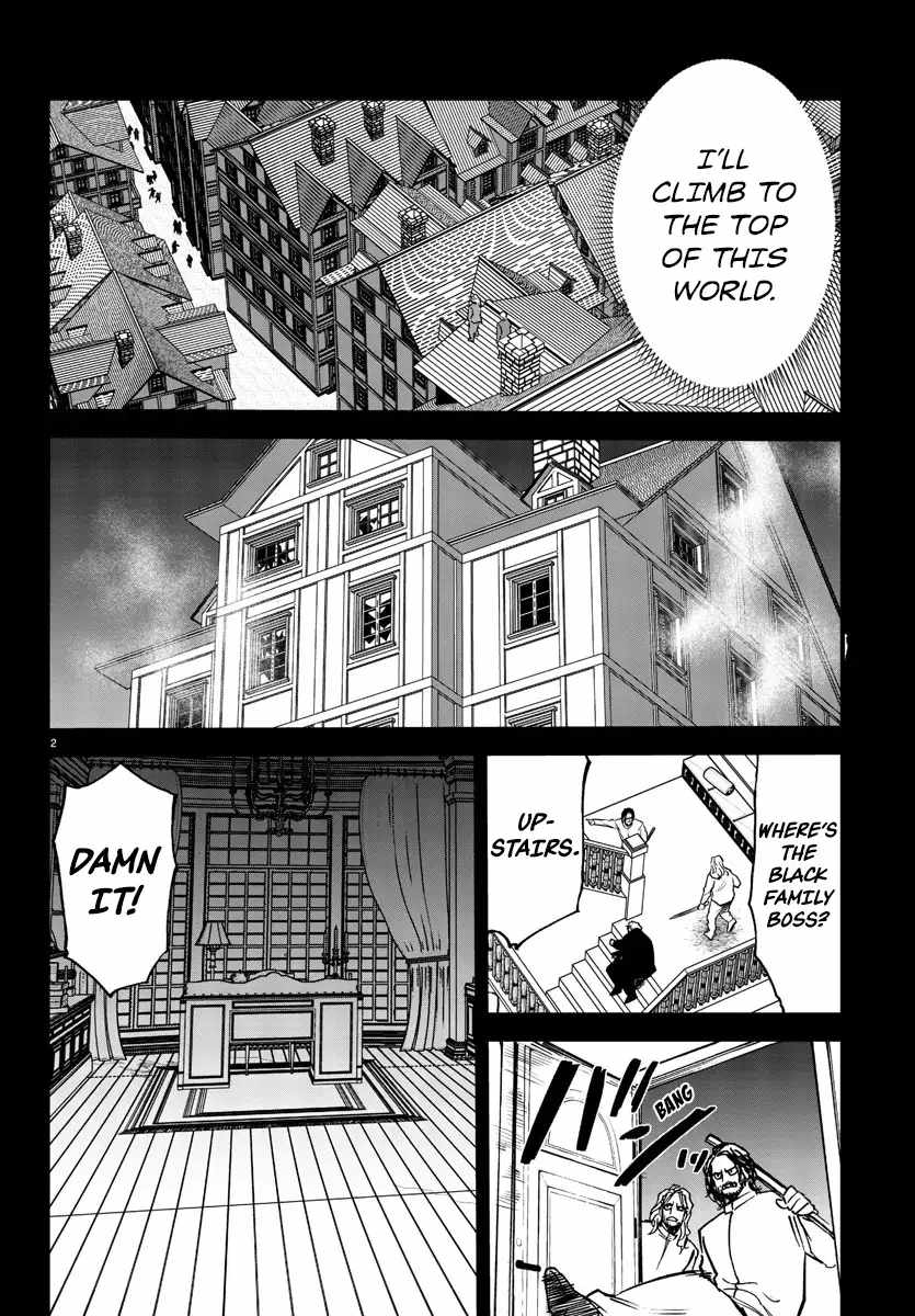 Yuusha Goroshi no Moto Ansatsusha. ~Mushoku no Ossan kara Hajimaru Second Life~ Chapter 10 - Page 2