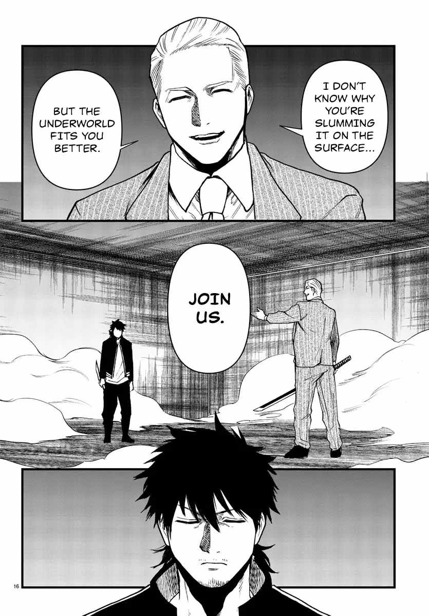 Yuusha Goroshi no Moto Ansatsusha. ~Mushoku no Ossan kara Hajimaru Second Life~ Chapter 10 - Page 16