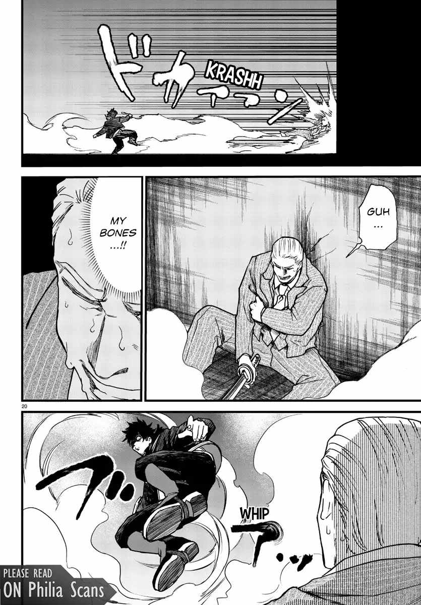Yuusha Goroshi no Moto Ansatsusha. ~Mushoku no Ossan kara Hajimaru Second Life~ Chapter 10 - Page 20