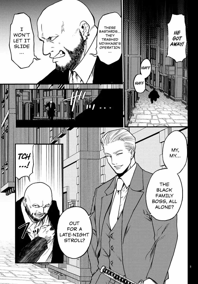 Yuusha Goroshi no Moto Ansatsusha. ~Mushoku no Ossan kara Hajimaru Second Life~ Chapter 10 - Page 3