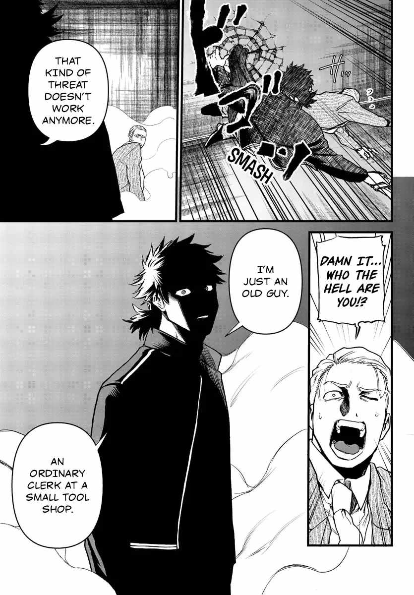 Yuusha Goroshi no Moto Ansatsusha. ~Mushoku no Ossan kara Hajimaru Second Life~ Chapter 10 - Page 21