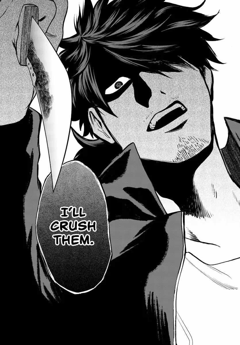 Yuusha Goroshi no Moto Ansatsusha. ~Mushoku no Ossan kara Hajimaru Second Life~ Chapter 10 - Page 23