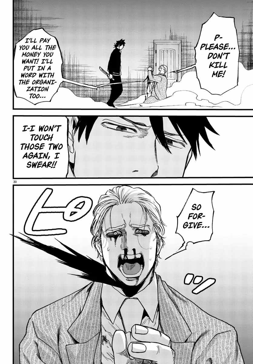 Yuusha Goroshi no Moto Ansatsusha. ~Mushoku no Ossan kara Hajimaru Second Life~ Chapter 10 - Page 30