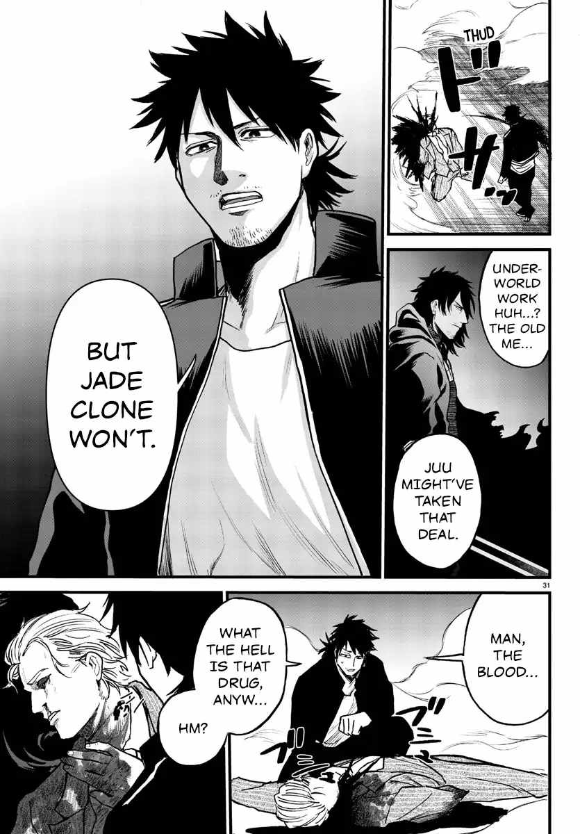 Yuusha Goroshi no Moto Ansatsusha. ~Mushoku no Ossan kara Hajimaru Second Life~ Chapter 10 - Page 31